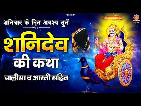 Recent post by Ambey Bhakti