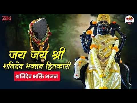 Recent post by Bhakti Dhara