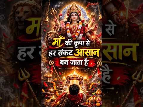 Recent post by Bhakti Music Station