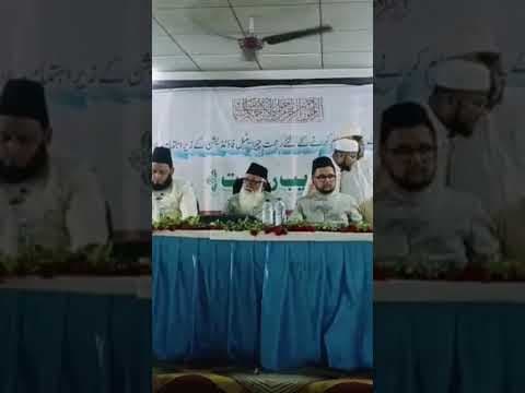 Recent post by Safa Online Tv