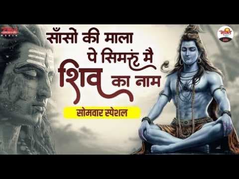 Recent post by Bhakti Dhara