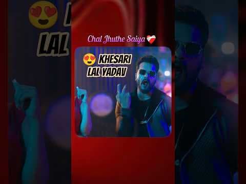 Recent post by Speed Records Bhojpuri