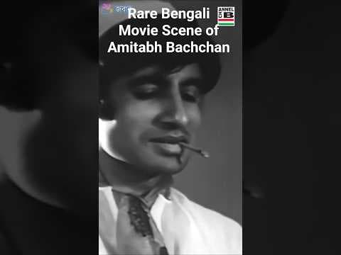 Recent post by Bengali Movies - Channel B Entertainment