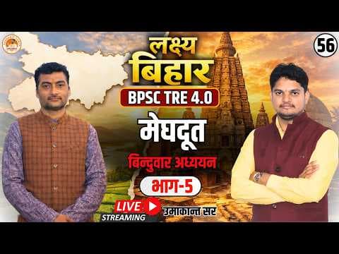 Recent post by Sanskritganga संस्कृतगंगा