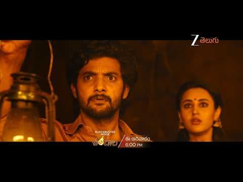 Recent post by Zee Cinemalu