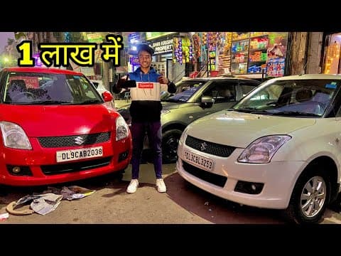 Recent post by FLYING CAR