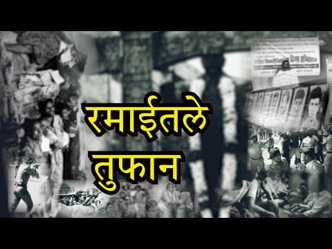 Recent post by Dr. Ambedkar Thoughts Movement