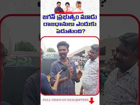 Recent post by BANTUPALLI SURENDRA