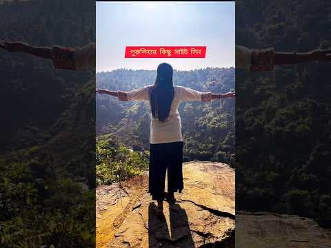 Recent post by Bong Panchali