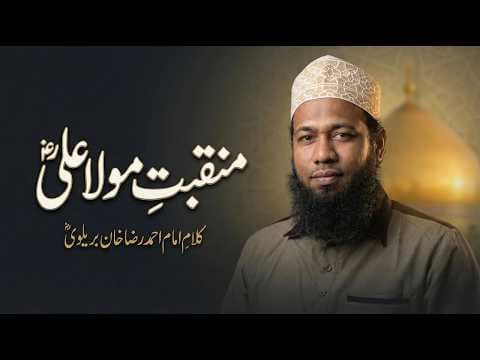 Recent post by Sukhan Live