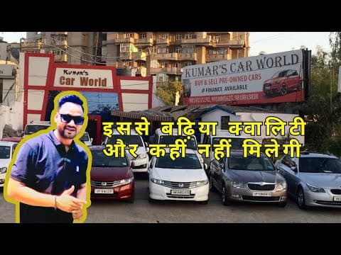 Recent post by FLYING CAR