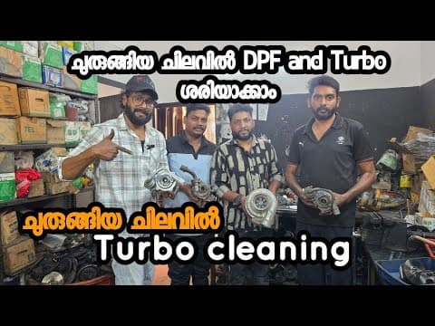 Recent post by Dream Tech Travel salu rv