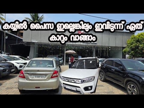 Recent post by Dream Tech Travel salu rv