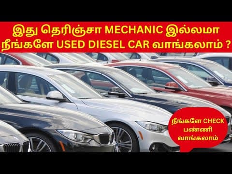 Recent post by MECHANICAL ENGINEERING TAMIL