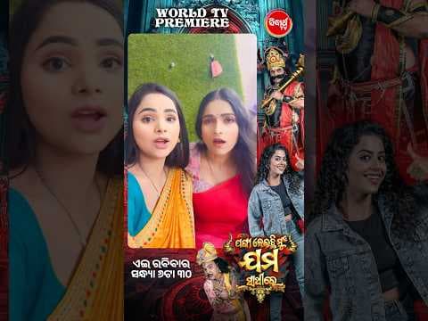 Recent post by Sidharrth TV
