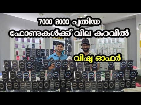 Recent post by Dream Tech Travel salu rv