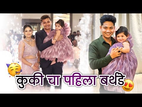 Recent post by Pratik Thale Vlog