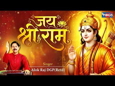 Recent post by Bhajan India
