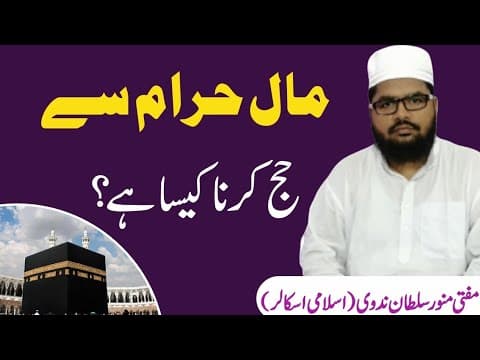 Recent post by Safa Online Tv