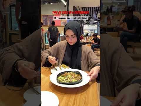 Recent post by Saba Jafri