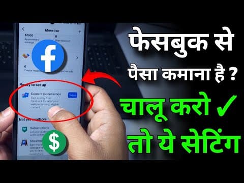 Recent post by Tech Droid Hindi