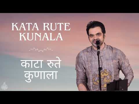 Recent post by Rahul Deshpande