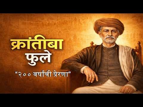 Recent post by Dr. Ambedkar Thoughts Movement