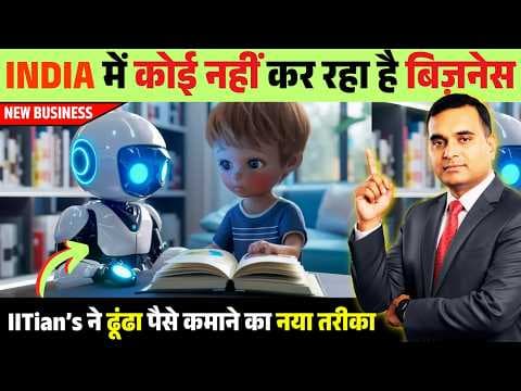 Recent post by Startup Authority