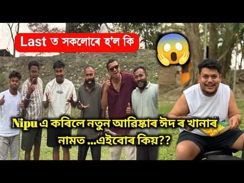 Recent post by African BHALUK