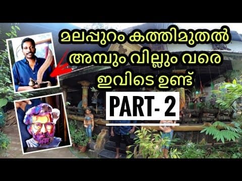 Recent post by Aliyanz Vlog
