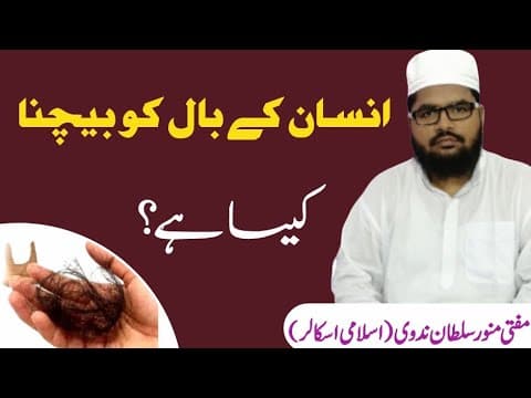 Recent post by Safa Online Tv