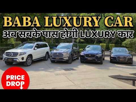 Recent post by Baba Luxury Car