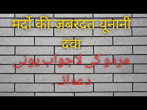 Recent post by Ayurved health
