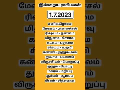 Recent post by TAMIL RAASI