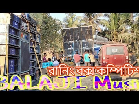 Recent post by Balaji Music