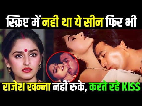Recent post by Filmy Facts News