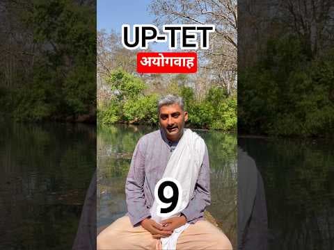 Recent post by Sanskritganga संस्कृतगंगा