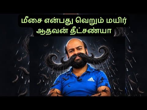 Recent post by karthiparthi