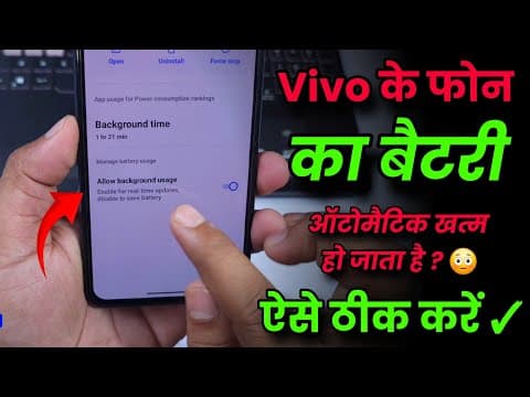Recent post by Tech Droid Hindi