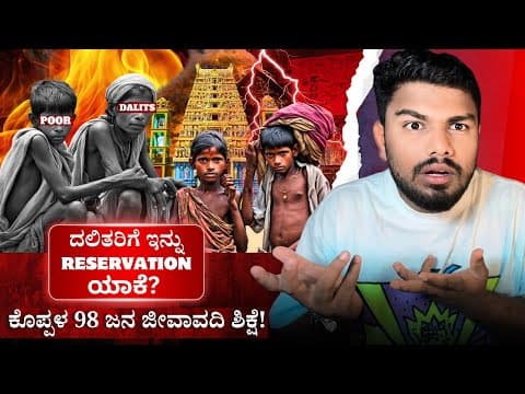 Recent post by SADDAMHUSEN 