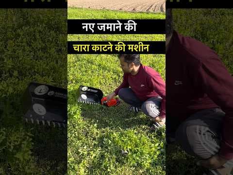 Recent post by Kheti Kisan