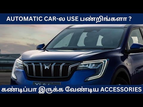 Recent post by MECHANICAL ENGINEERING TAMIL