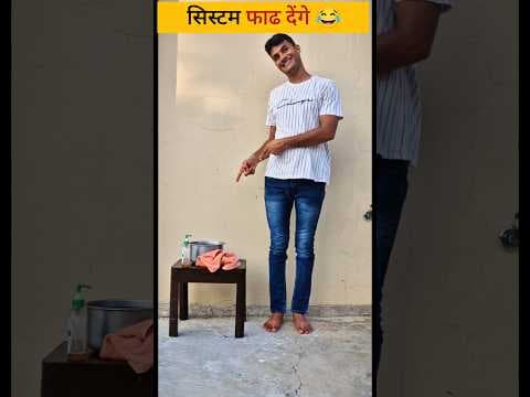 Recent post by Comedy Wale Babu