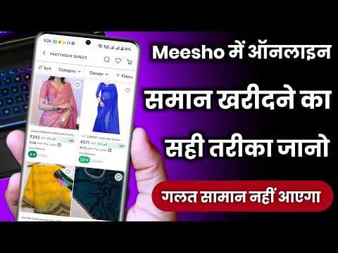 Recent post by Tech Droid Hindi