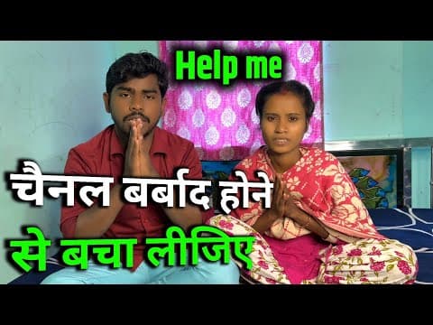 Recent post by Sunil Guriya Vlogs