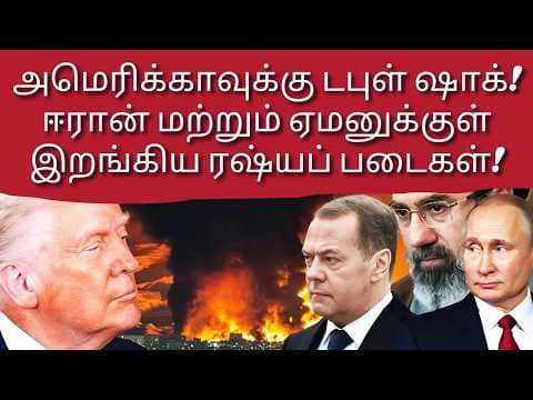 Recent post by Desh Bhakti Tamil News Channel