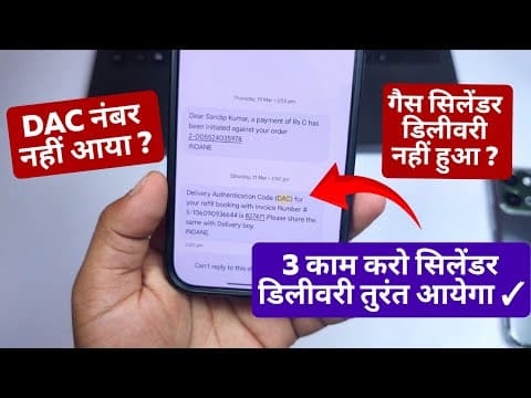 Recent post by Tech Droid Hindi