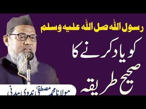 Recent post by Safa Online Tv