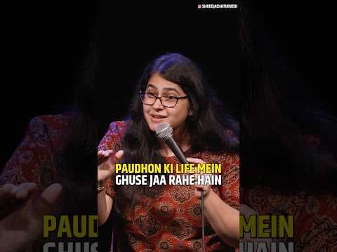 Recent post by Shreeja Chaturvedi