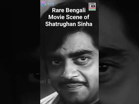 Recent post by Bengali Movies - Channel B Entertainment